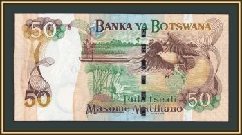 Ботсвана 50 пул 2005 P-28 (28a) UNC-