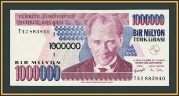 ������ 1000000 ��� 2002 P-213 (213a.3) UNC