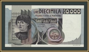 ������ 10000 ��� 1978 P-106 (106a.2) UNC