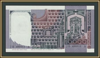 ������ 10000 ��� 1978 P-106 (106a.2) UNC