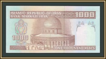Иран 1000 риалов 2004 P-143 (143d) UNC