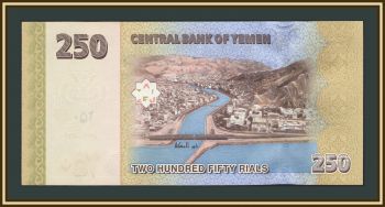 ����� 250 ������ 2009 P-35 UNC