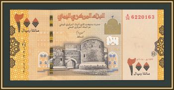 ����� 200 ������ 2018 P-38 (38b) UNC