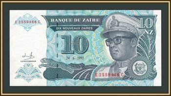 ���� 10 ����� ���� 1993 P-54 (54a) UNC-