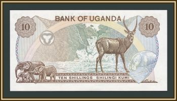 Уганда 10 шиллингов 1973 P-6 (6c) UNC