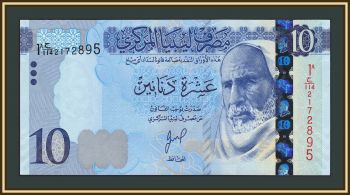 ����� 10 ������� 2025 P-82 (82b.2) UNC-