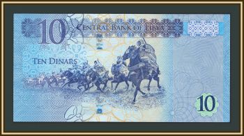 ����� 10 ������� 2025 P-82 (82b.2) UNC-