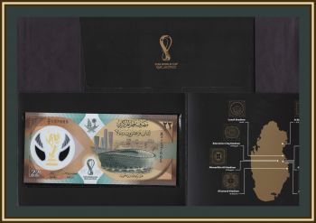 ����� 22 ����� 2022 P-39 (39b) UNC
