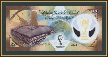 ����� 22 ����� 2022 P-39 (39b) UNC