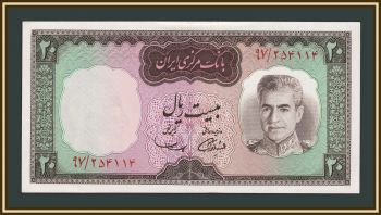 ���� 20 ������ 1969 P-84 �UNC/UNC