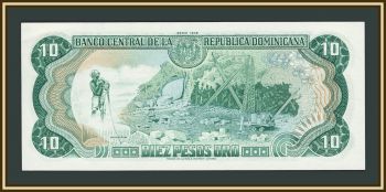 ������������� ���������� (����������) 10 ���� 1978 P-119 (119a.1) UNC-