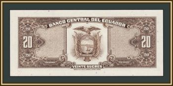 Эквадор 20 сукре 1980 P-115 (115b.2) UNC