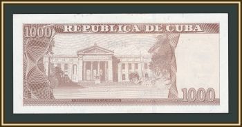 ���� 1000 ���� 2021 P-132 (132b) UNC