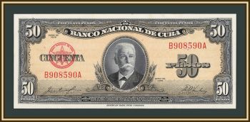 ���� 50 ���� 1958 P-81 (81b) UNC