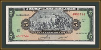 ��������� 5 ������� 1983 P-134 (134a) UNC-