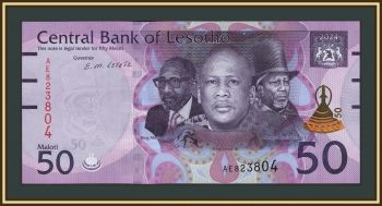 ������ 50 ������ 2024 P-28 (28b) UNC