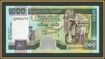 ���-����� 1000 ����� 1995 P-113 (113�) UNC