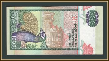 Шри-Ланка 1000 рупий 1995 P-113 (113а) UNC