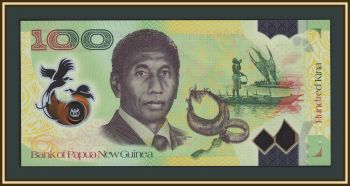 ����� ����� ������ 100 ���� 2026 P-59 (59a) UNC