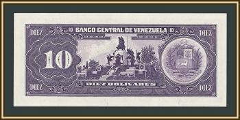 ��������� 10 ��������� 1995 P-61 (61d) UNC