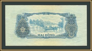 ����� ������� 2 ���� 1963 P-R5 �UNC/UNC