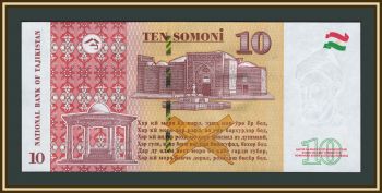 Таджикистан 10 сомони 2022 P-24 (24е) UNC