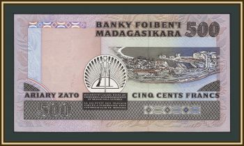 Мадагаскар 500 ариари 1993 P-71 (71b) UNC