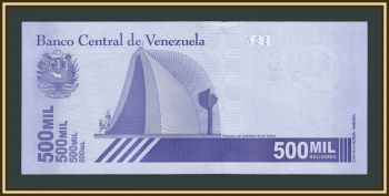 Венесуэла 500000 боливаров 2020 (2021) P-113 (113a) UNC