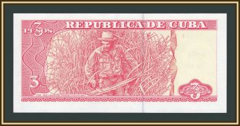 ���� 3 ���� 2005 P-127 (127b) UNC