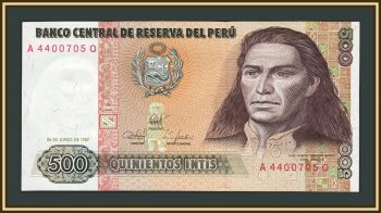 ���� 500 ���� 1987 P-134 (134b) UNC