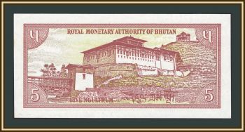 ����� 5 ���������� 1990 P-14 (14b) UNC