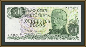 ��������� 500 ���� 1982 P-303 (303c) UNC