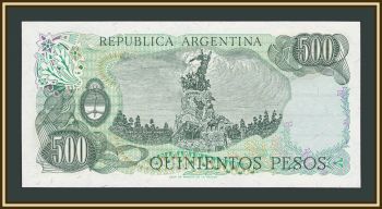 ��������� 500 ���� 1982 P-303 (303c) UNC