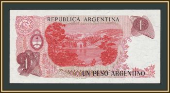 ��������� 1 ���� 1983-1984 P-311 (311a.1) UNC