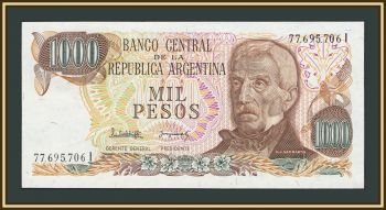 ��������� 1000 ���� 1982 P-304 (304d.2) UNC