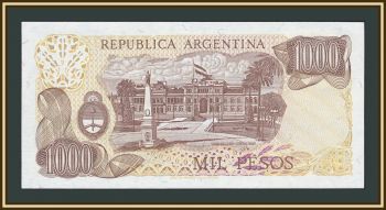 ��������� 1000 ���� 1982 P-304 (304d.2) UNC