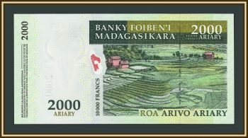 ���������� 2000 ������ 2007 P-93 (93a) UNC