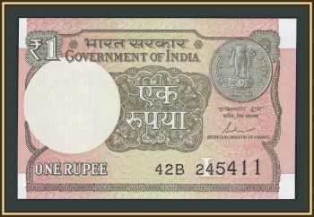 ����� 1 ����� 2017 P-117 (117c) UNC