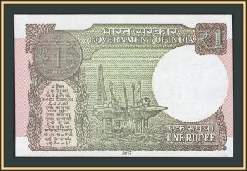 ����� 1 ����� 2017 P-117 (117c) UNC