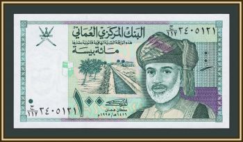 ���� 100 ���� 1995 P-31 UNC