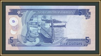 ���������� �-�� 5 �������� 2011 P-26 (26a.4) UNC