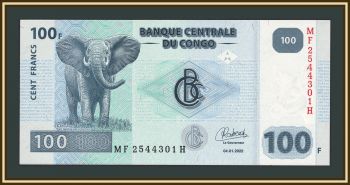 ����� �� 100 ������� 2022 P-98 (98B) UNC