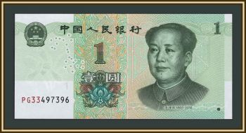 ����� 1 ���� 2019 P-912 (912a) UNC