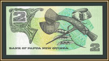 ����� ����� ������ 2 ���� 1989-1991 P-5 (5�) UNC