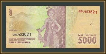 ��������� 5000 ����� 2016 (2021) P-156 (156f) UNC