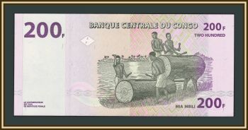 ����� �� 200 ������� 2013 P-99 (99b) UNC