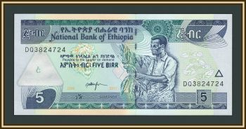 ������� 5 ��� 2009 (2017) P-47 (47h) UNC