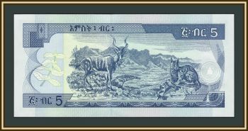 ������� 5 ��� 2009 (2017) P-47 (47h) UNC