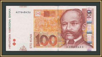 �������� 100 ��� 2002 P-41 (41�) UNC