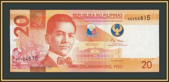 ��������� 20 ���� 2023 P-230 (230b.2) UNC